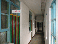 北京海淀長青肛腸医院の内部